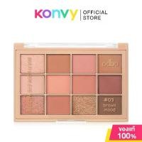 ราคา Odbo Multi Look Eye Palette 10g # 03 Brown Mood Odbo Eyeshadow Palette 12 Shades (1734331233329186169)