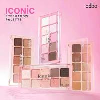 ราคา อายแชโดว์พาเลท 10 สี ODBO ICONIC EYESHADOW PALETTE ( มีให้เลือก 4 เฉดสี ) #OD2029 (1734428927422530801)