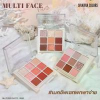 ราคา [Tiktok ขายร้อน] Sivanna Eyeshadow 9 Colors + 3 Colors for Blush Sivanna Colors Palette Multi Face Palette Hf650 (1734122574676723057)
