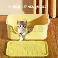 ราคา กระบะทรายแมว กระบะทรายแมวเด็ก ทางเข้าต่ำ ป้องกันทรายกระเด้อน้องแมว กระบะทรายแบบเปิด กระบะทรายขนาดเล็ก ของใช้สัตว์เลี้ยง แมวเด็ก แมวพันธุ์เล็ก แมวไทย (1733040784518514268)