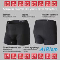ราคา กางเกงในขาสั้นผู้ชาย ไร้ตะเข็บ Uniqlo ยูนิโคล่ AIRism เอวต่ำ - Ultra Seamless Boxer Briefs (Low Rise) (1734256491303568879)