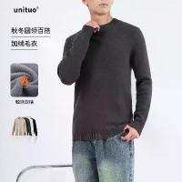 ราคา เสื้อสเวตเตอร์ผู้ชาย Uniqlo สเวตเตอร์ถักผู้ชาย เสื้อพื้นฐานลายทาง ผ้าขน คอกลม เหมาะสำหรับฤดูหนาว สเวตเตอร์อุ่นแบบหนา (1734109978779288721)