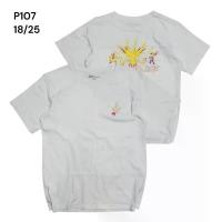 ราคา Uniqlo UT x pokemon เสื้อยืด P 107 ใช้แล้วรัก ลูกไม้ ผู้หญิง เข้า รูป ติด กระแส ผ้า คน อวบอ้วน แฟชั่น ไซส์ ใหญ่ ยูนิโคล่ โกดัง ขายส่ง เสื้อผ้า เบบี้ ที แขน ยาว (1734205240139220857)