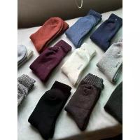 ราคา โปรสุดคุ้ม 5 แถม 1 ถุงเท้า Uniqlo ญี่ปุ่นอุ่นเท้าใส่นอนใส่เดิน ถุงเท้าเก็บอุณหภูมิ (1733349858821834179)