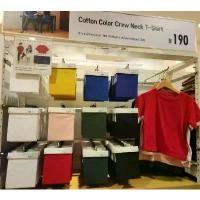 ราคา พร้อมส่ง Uniqlo // เสื้อยืด+กางเกงเด็ก ยี่ห้อ Uniqlo (1734203197734093985)