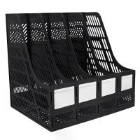 ราคา ชั้นวางนิตยสาร ขนาด A4 4 ช่อง แนวตั้ง สำหรับจัดระเบียบและจัดเก็บเอกสาร แฟ้ม ตู้หนังสือ กล่องกระดาษ เหมาะสำหรับองค์กรและจัดเก็บในบ้าน (1733632296130741991)