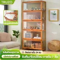 ราคา สินค้าขายดี ขายร้อน TRUZO ตู้เก็บโชว์ ตู้โชว์อะคริลิค ตู้โชว์กระจกใส ตู้โชว์รูป ตู้หนังสือ ตู้โชว์โมเดล กล่องโชว์โมเดลรถฝาหน้าเปิดได้ (1733851261590537546)