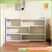 ราคา XUXU1-【ยืดไสลด์ + หมุน】ตู้โชว์ ตู้หนังสือ ชั้นวางของ ชั้นวางหนังสือ ชั้นวางหนังสือเข้ามุม ชั้นวางหนังสือเล็กๆ (1733659770458310524)