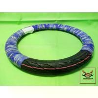 ราคา IRC EAGLE GRIP TIRE RUBBER size 70/90-17 NR73 // ยางนอกรถมอเตอร์ไซค์ (1733766209077217154)