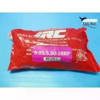 ราคา INNER TIRE TUBE "IRC" 3.25 / 3.50-18RP / ยางใน I.R.C. 3.25 3.50-18RP (1733821323234411697)