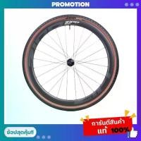 ราคา ยางนอก ยางรถจักรยานไตร AM ZIPP TIRE G40 PRB 700X40 A2 (1734419729242097139)