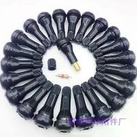ราคา Shuangjing Pure Copper Rod Pure Copper Needle Rubber Valve Vacuum Tire Valve Car Tire 413/414 Valve Barrel Pack (1733611622869402686)