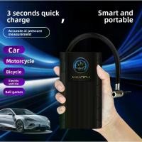 ราคา New Car Air Pump Electric Vehicle Air Pump Car Air Pump Wireless Smart Tire Air Pump (1733007752056439913)
