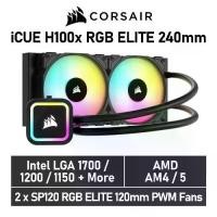 ราคา CORSAIR iCUE H100x RGB ELITE Liquid CPU Cooler (CW-9060065-WW2) (1733731827228509809)