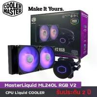 ราคา COOLER MASTER MASTERLIQUID ML240L RGB V2 / Core ARGB CPU Warranty - (1733959529209955624)