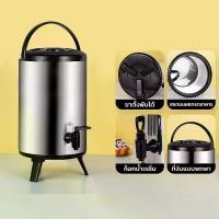 ราคา ถังพักชา ถังชานมสแตนเลส ขนาด 6/8/10/12ลิตร ถังชา Cooler tank tea ถังกดน้ำเก็บอุณหภูมิ กระติกกดน้ำ ขันตักน้ำ (1733862835482888076)