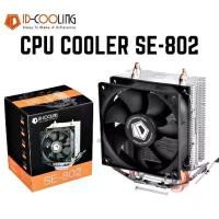ราคา ☉CPU AIR COOLER (พัดลมซีพียู) ID COOLING SE-802-SD (Support Intel 1700, AMD AM4) ประกัน 1 ปี◎ (1733618082303738929)
