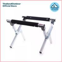 ราคา Coleman ขาตั้ง Cooler รุ่น COOLER STAND 170-5862 สปอตสินค้า (1732954642936203194)