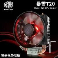 ราคา Cooler Master Blizzard T20 พัดลมระบายความร้อน CPU สำหรับ Socket 775/1155 รองรับหลายแพลตฟอร์ม (1734400379287930491)