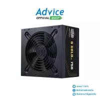 ราคา POWER SUPPLY (80+ GOLD) 750W COOLER MASTER V2 (MPE-7502-ACAAG-EU) (1733210717229909802)