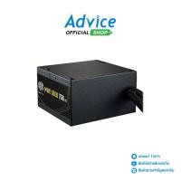 ราคา POWER SUPPLY (80+ GOLD) 750W COOLER MASTER MWE V3 NM FR (MPE-7506-ACAG-BTH) (1732869202325636906)