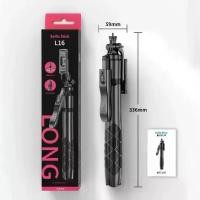 ราคา Umbrella Live Broadcast Tripod L16 Bluetooth Selfie Stick Take balanced and stable outdoor photos. Integrated portable selfie stick (1734173893017830624)