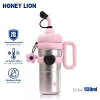 ราคา 【Free gifts】Honey Lion แก้วเก็บความร้อนขนาดใหญ่ ถ้วย แก้วเยติ เก็บ ความ เย็น แก้ว สกรีน แก้วเก็บความเย็น สแตนเลส ขวด น้ําเก็บ อุณหภูมิ thermos ลาย ดอกไม้ แบบมีมือจับ ไล่โทนสีขาว (1734438331527628285)