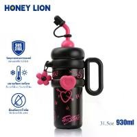 ราคา 【Free gifts】Honey Lion แก้วเก็บความร้อนขนาดใหญ่ ถ้วย แก้วเยติ เก็บ ความ เย็น แก้ว สกรีน แก้วเก็บความเย็น สแตนเลส ขวด น้ําเก็บ อุณหภูมิ thermos ลาย ดอกไม้ แบบมีมือจับ ไล่โทนสีขาว (1734425790378116605)