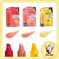 ราคา Country & Stream Natural Honey Lip (1732917813837072200)