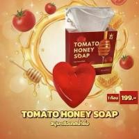 ราคา สบู่มะเขือเทศน้ำผึ้ง Tomato honey soap (1732894592425952694)
