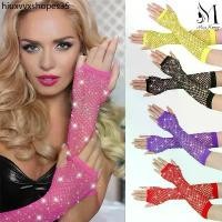 ราคา ถุงมือตาข่าย ถุงมือตาข่ายยาวถึงศอก ถุงมือตาข่ายเรืองแสงแฟนตาซี//Miss Honey (1734048789420344614)