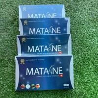 ราคา MATANE มาตาเนะ อาหารเสริม แพ็ก 4 กล่อง (1729656547817262028)