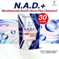 ราคา Dr.Aum NAD+ 30 แคปซูล ด็อกเตอร์อั้ม อาหารเสริม NAD+ และ CoQ10 Ubiquinol (1734447397562516769)