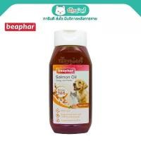 ราคา Beaphar Salmon Oil น้ำมันปลาแซลมอน อาหารเสริม บำรุงขน ลดผิวอักเสบ สำหรับสุนัข/แมว (430ml) คําแนะนําผลิตภัณฑ์ใหม่ของเดือนนี้ (1733446369125434481)