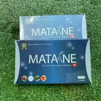 ราคา MATANE มาตาเนะ อาหารเสริม แพ็ก 2 กล่อง ผลิตภัณฑ์เสริมอาหาร บรรจุ 10 แคปซูล (1729656541623061452)