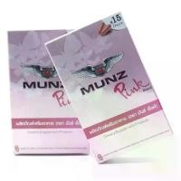 ราคา มันซ์ พิ้งค์ Munz Pink อาหารเสริม 1 กล่อง 30 แคปซูล (1729644530531011338)