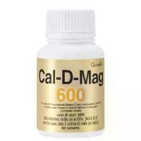 ราคา แคลดีแมก Cal D Mag อาหารเสริม เพื่อสุขภาพ กิฟฟารีน ขนาด 60 เม็ด (1731967477071907704)