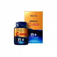 ราคา Zeavita ซีวิต้า วิตามินซี + วิตามินรวม 8in1 (C + D3 + Zinc) (100เม็ดx1กล่อง) อาหารเสริม วิตามินบี3 VitaminC (1731940640767642488)