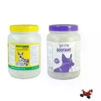 ราคา ซูตามิน Zootamin / ซูตาวิท Zootavit วิตามินบำรุง หมา อาหารเสริม สุนัข 1600 เม็ด (1733365231343535990)