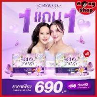 ราคา พร้อมส่งฟรี+1แถม1 | GLO WARA โกวอร่า Yaanita อาหารเสริม (1731695872232490935)