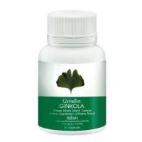 ราคา กิฟฟารีน จิงโกลา อาหารเสริม ใบแปะก๊วย Giffarine Ginkola [60แคปซูล] (1729776137442724836)
