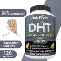 ราคา อาหารเสริม DHT สำหรับสุขภาพ - ช่วยบำรุงสุขภาพเส้นผม - ช่วยบำรุงสุขภาพเล็บ - ช่วยบำรุงสุขภาพผิว - แคปซูลละ 120 เม็ด (1734291886066664729)