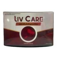 ราคา Liv Care ลีฟ แคร์ โกจิ เบอร์รี่ วิตามิน ส้ม ลูกพลับ ถั่วเหลือง อาหารเสริม เพื่อสุขภาพ 1 กล่อง 10 แคปซูล (1730246409000815261)