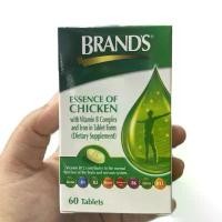 ราคา แบรนด์ซุปไก่สกัด 60 เม็ด Brands วิตามิน B Complex และเหล็กในรูปแบบแท็บเล็ต อาหารเสริม (1733936512145786648)