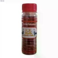 ราคา แนะนำ อาหารเสริม + วิตามินสำหรับไก่ชน ซุปเปอร์ชนชนะ (1734317292925191964)