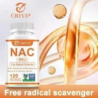 ราคา NAC Softgels, GREVIP, สนับสนุนสุขภาพโดยรวม, อาหารเสริม, 30/60/120 แคปซูล (1732875606413510600)