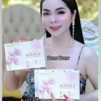 ราคา โซวีเอส ผลิตภัณฑ์ อาหารเสริม ตรา โซวีน่า (1731564973684131549)