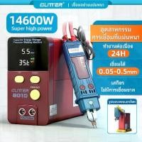ราคา GLITTER 14500W เครื่องเชื่อมแบตเตอรี่ 801D ขนาดเล็ก เชื่อมแบตเตอรี่รถจักรยานยนต์/จักรยานไฟฟ้า/18650 (1733476499075794655)