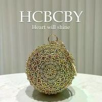 ราคา A Golden Glitter Spherical Bag, a Luxurious Colorful Rhinestone-decorated Orb Clutch, an Evening Bag with a Metallic Crossbody Chain, a Fashionable, Elegant, and Classy Handbag, (1734197067405624859)