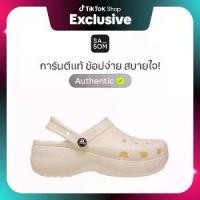ราคา Crocs Classic Platform Glitter Clog Chalk | ของแท้ ตรวจสอบโดย SASOM (1732765515445798287)